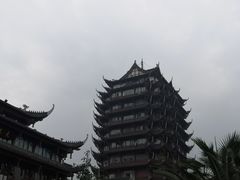 -眉山湿地公园(东坡区)