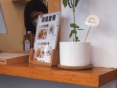 -呷贺盐酥鸡(抄纸巷店)