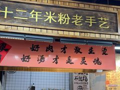 -青岛东方影都融创水世界