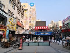 -万佳广场(台东店)