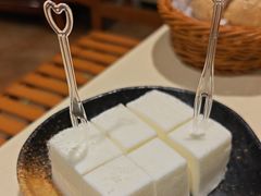 -吉羊三宝(复兴门笔管胡同店)