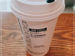 -星巴克臻选(沈阳万象城店)