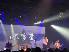 -MAO Livehouse(杭州店)