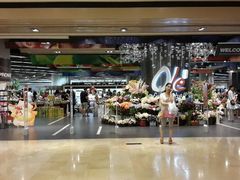android_upload_pic-Olé精品超市(广州太古汇店)