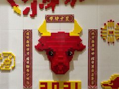 -万达广场(龙湖店)