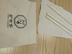 -驴世家驴肉火烧·凉皮·胡辣汤(五道口店)