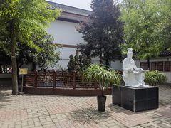 -蔡文姬纪念馆