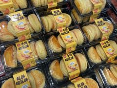 -盒马鲜生(岭南新世界店)