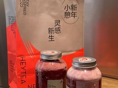 -喜茶(天津乐宾百货店)