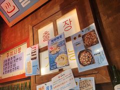 -釜山火炉·海鲜烤肉(紫藤路店)