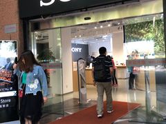 -Sony Store 索尼(上海淮海中路店)