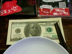 -蘭奢雅集·江浙菜(青山江滩店)