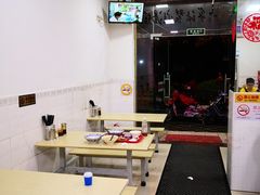 大堂-岁福祥老母鸡汤面馆(阳曲路店)