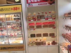 -味多美蛋糕(六里桥店)