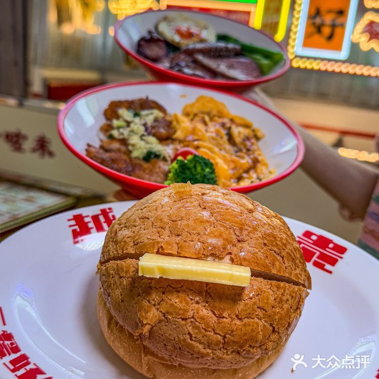 
打工人工作餐 | 确认过的味道