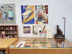 -Badmarket(庙前西街店)