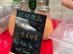 -海中洲国际大酒店-自助餐厅