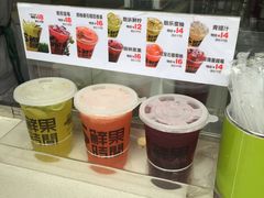 -鲜果时间·果蔬茶(赛格负二层店)