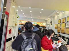 -张明富面皮店(东大街店)