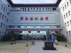 -徐悲鸿纪念馆