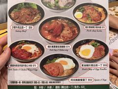 菜单-华嫂冰室(尖沙咀店)