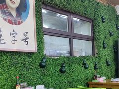 -西关回头馆(西关美食街店)