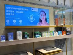 -宝岛眼镜(北京亚运村旗舰店)