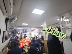 -陈记卤煮小肠