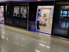 -九华山(地铁站)