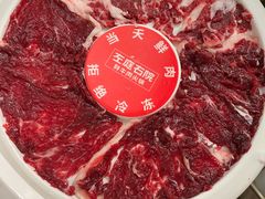 -左庭右院鲜牛肉火锅(七宝领展广场店)