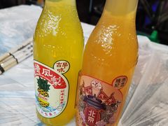 -虎虎龙虾大排档(双井店)