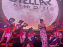 -STELLAR NIGHT CLUB星际酒吧(明发商业广场店)