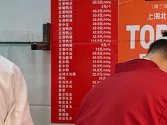 -晶牌烤鸭(延吉东路557弄小区店)