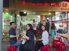 -汪记鲜鱼糊汤粉(沈阳路总店)