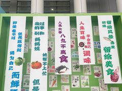 -宁波国际会展中心