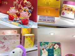 -皇玥(尖沙咀店)