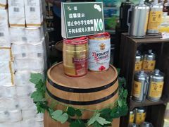 -中商优品汇超市(中南店)
