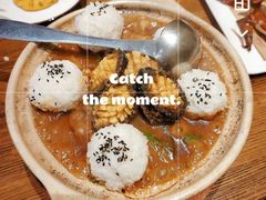 -九號院子海鲜烧烤