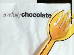 -Awfully Chocolate(来福士广场店)