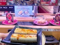 -寿司郎(皇庭广场店)