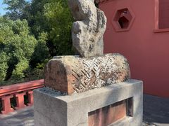 -东坡赤壁风景名胜区