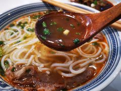 招牌羊肉粉-黔派·贵州烙锅烤肉·米粉(车公庙店)