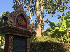 -西双版纳融创皇冠假日度假酒店