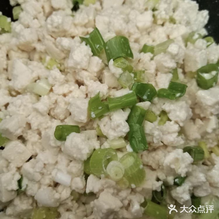 做人就要像小葱拌豆腐一样，一清二白。