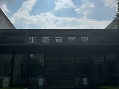 -柳州工业博物馆