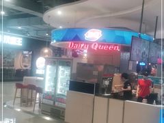 -DQ·蛋糕·冰淇淋(西城红场店)