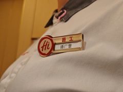 -海底捞火锅(西直门凯德MALL店)