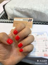 -美斯洛美甲美睫连锁店