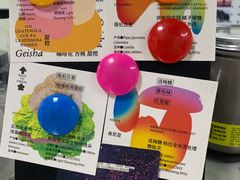 -醒味咖啡馆(南市桥巷店)