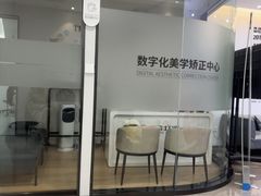 -牙博士口腔品牌连锁(杨浦店)